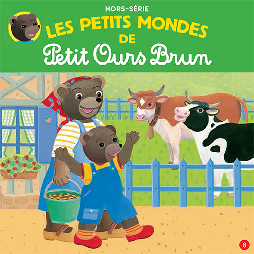 Les petits mondes de Petit Ours Brun : Le parc animalier - Petit Ours Brun