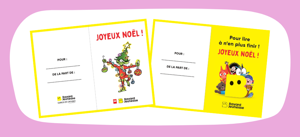 Carte à imprimer : Noël