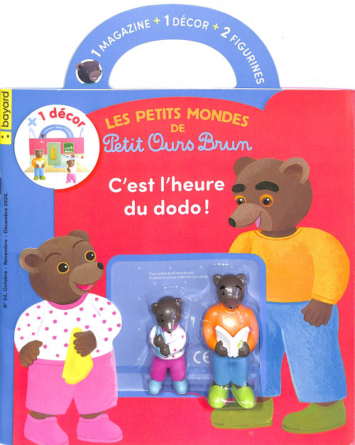 Les petits mondes de Petit Ours Brun - C'est l'heure du dodo