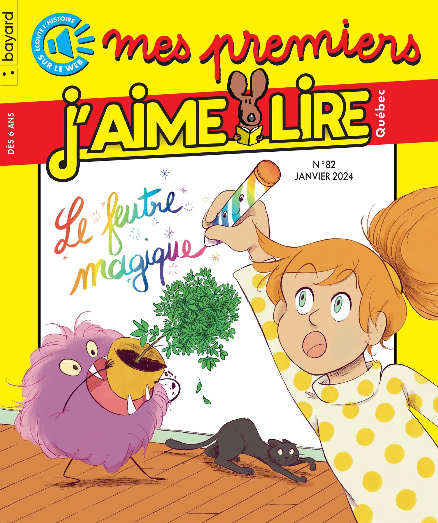 Mes premiers J'aime lire // promo 2025LIRE