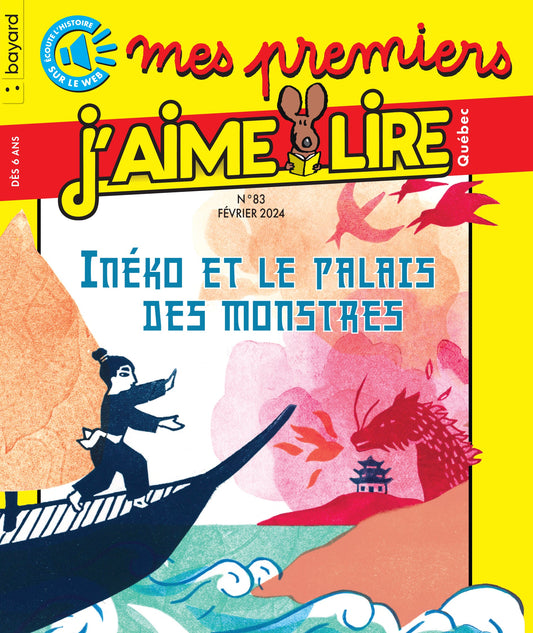 Mes premiers J'aime lire // promo 2025LIRE